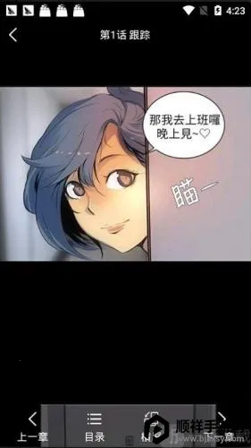 ��������2026�ٷ����°汾