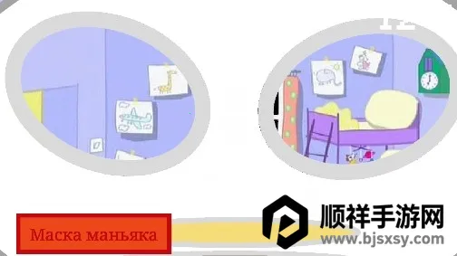 С���������ҹ�󹬺����������ֻ���