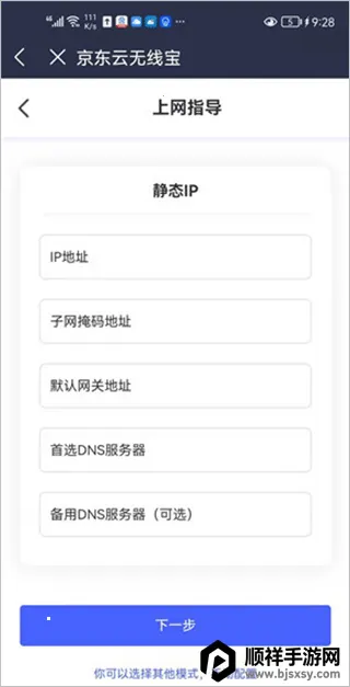 ���������߱�