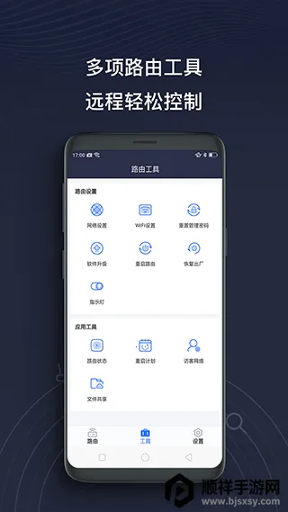 ���������߱�