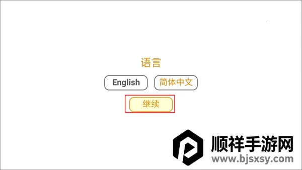 Cavalry Charge2026���°汾