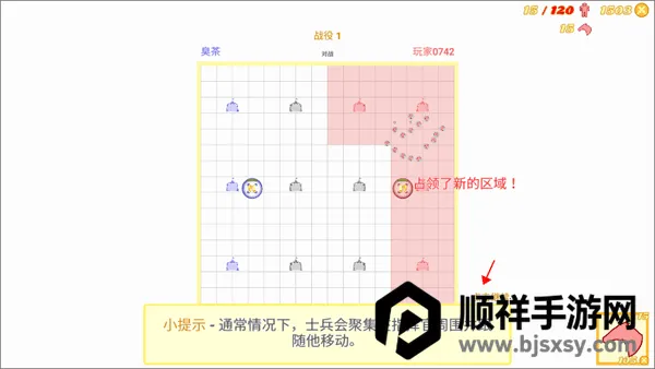Cavalry Charge2026���°汾