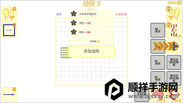 Cavalry Charge2026���°汾