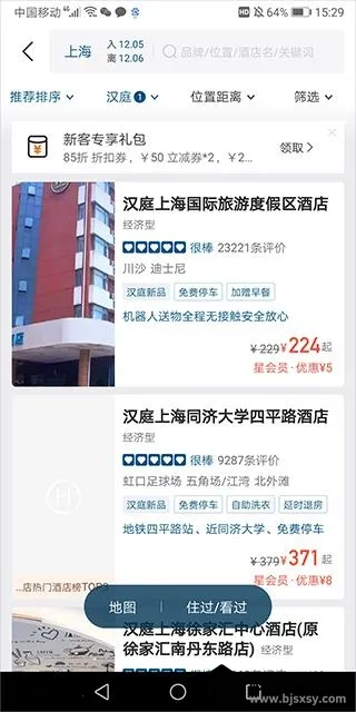 ��ͥ�Ƶ�2026�ٷ�����