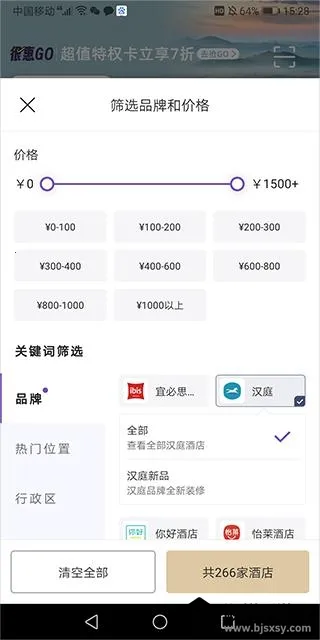 ��ͥ�Ƶ�2026�ٷ�����