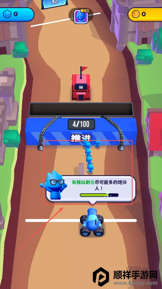 �ڵ��˳���2026�ٷ����°汾