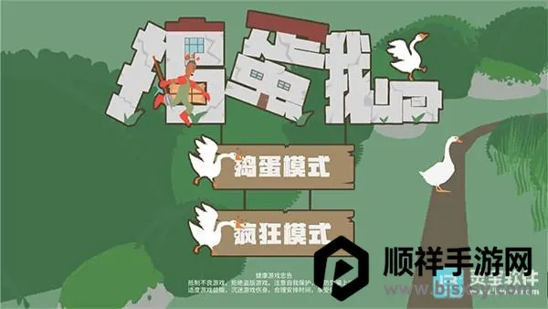 ���ģ����˫��������