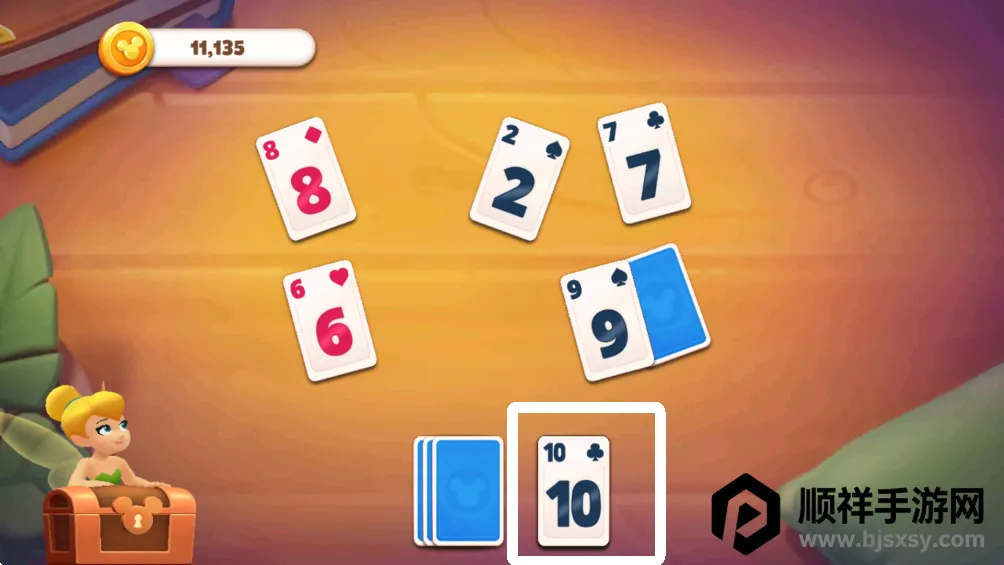 ��ʿ��ֽ�������ֻ���