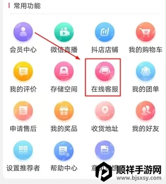 ��ӡ����