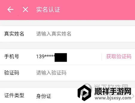 ��������ֱ����