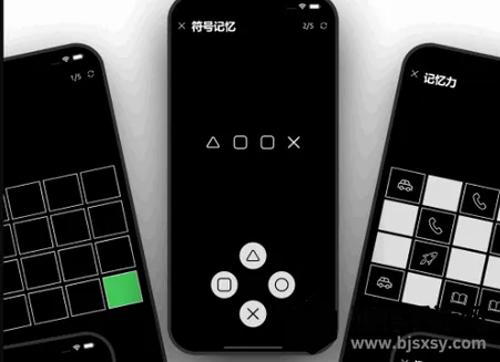 反应训练2026官方最新版本 反应训练2026官方最新版本