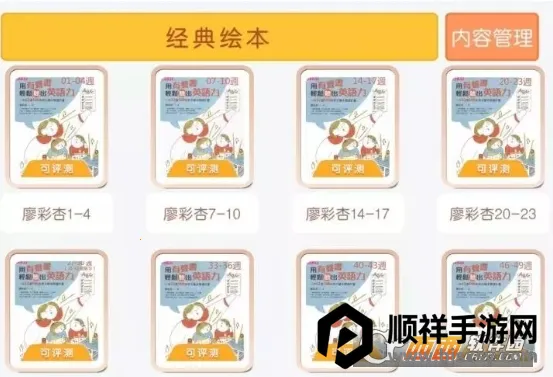 ��ѧ�ð�׿���ֻ���