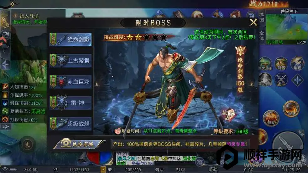 ��������