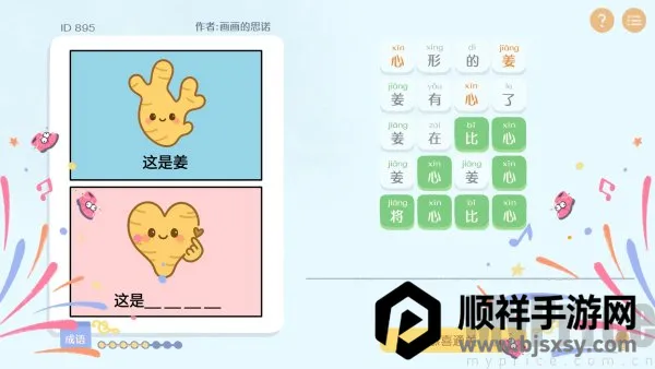 ����г����