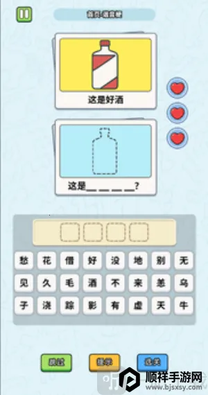 ����г����