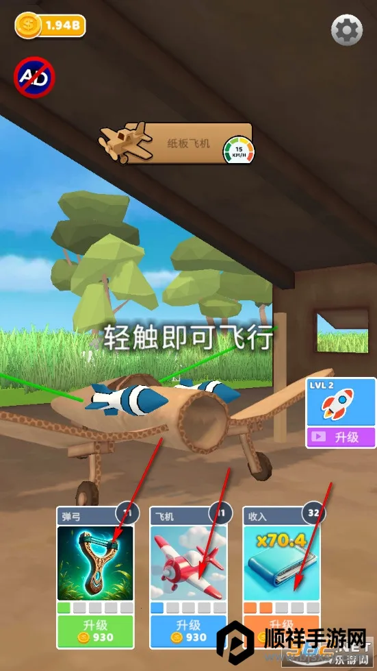 ʷʫ�ɻ�����2026�ٷ����°汾