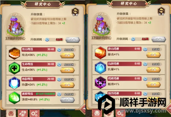 ����ս��2026�ٷ����°汾