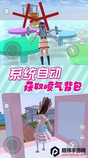 ӣ��У԰�����ܿ�