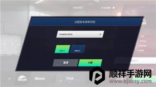 ����ģ��ŷ��3