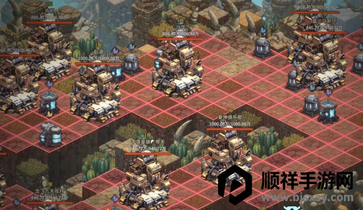 吟游战记 吟游战记