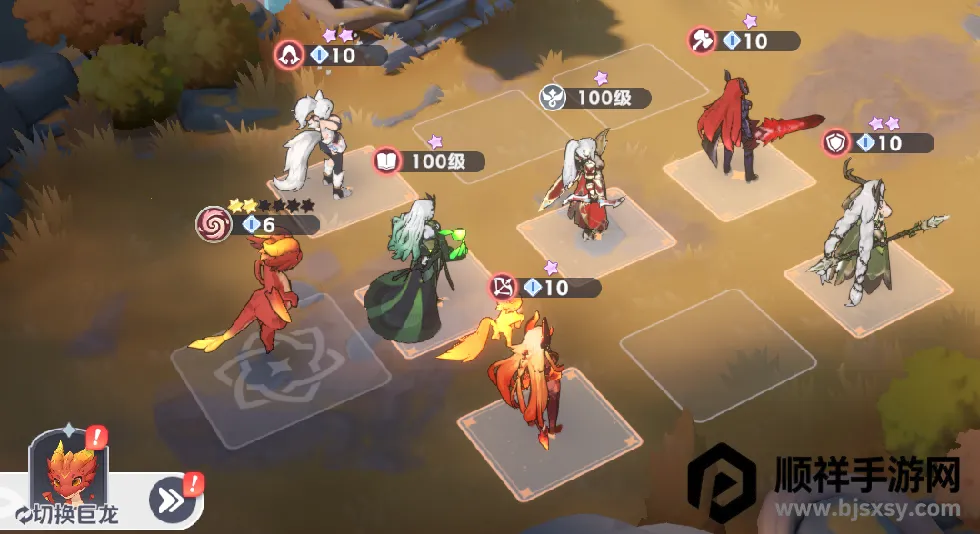 龙魂旅人国际服安装器 龙魂旅人国际服安装器