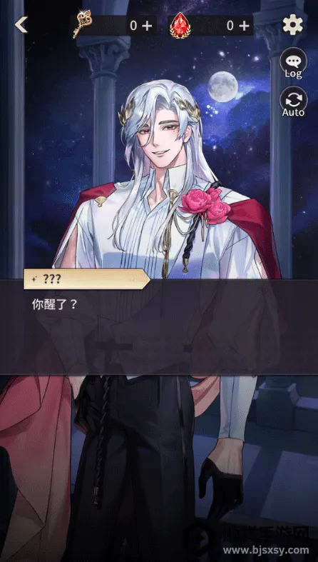 ����֮��2026�ٷ�����