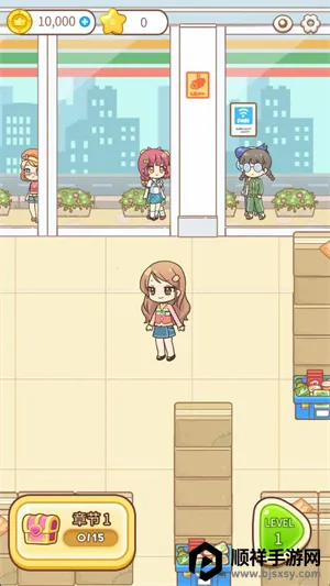 ����Ů��2026�ٷ����°汾