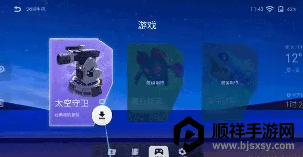 ����AR�۾�