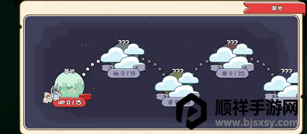 布鲁伊黄金笔大冒险 布鲁伊黄金笔大冒险