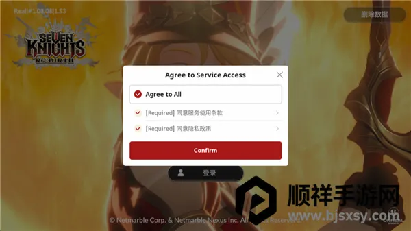 ����ʿReBIRTH