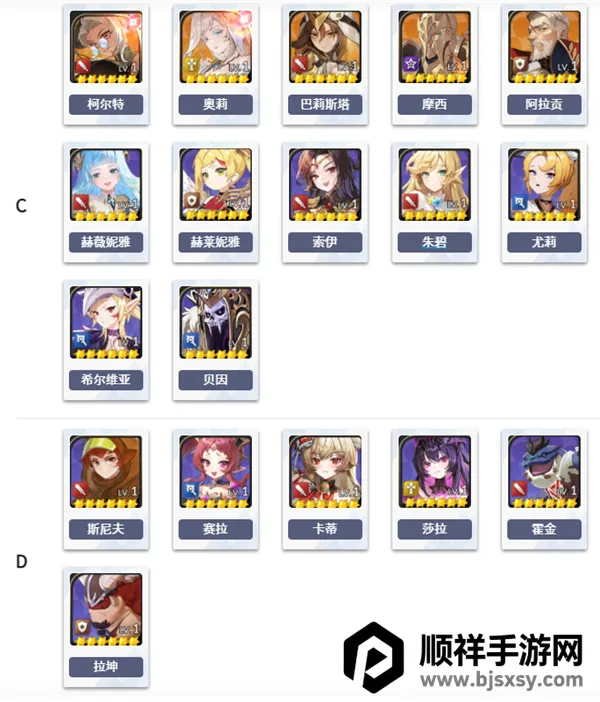 ����ʿReBIRTH