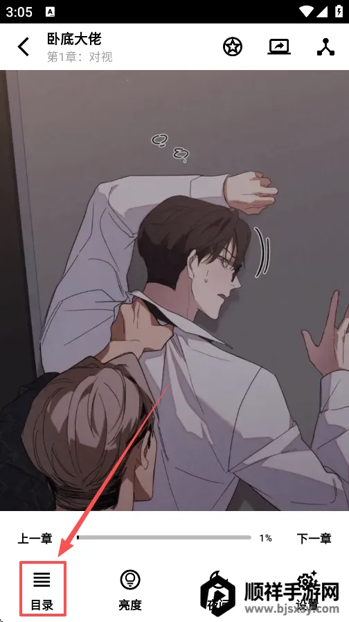 �����������ٷ���������