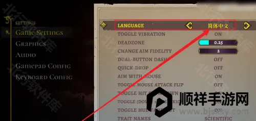 盗贼遗产22026最新版本 盗贼遗产22026最新版本