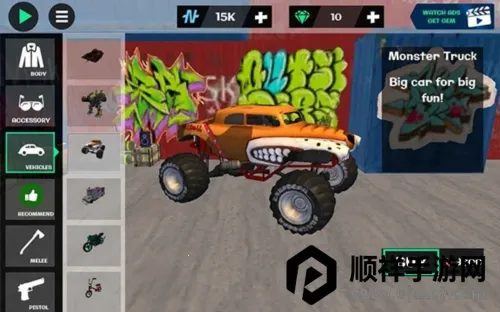 ���������Ӣ��2����mod�˵����İ�����