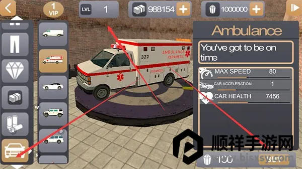 ���������Ӣ��2����mod�˵����İ�����