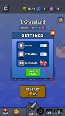 战争背包战区菜单 战争背包战区菜单