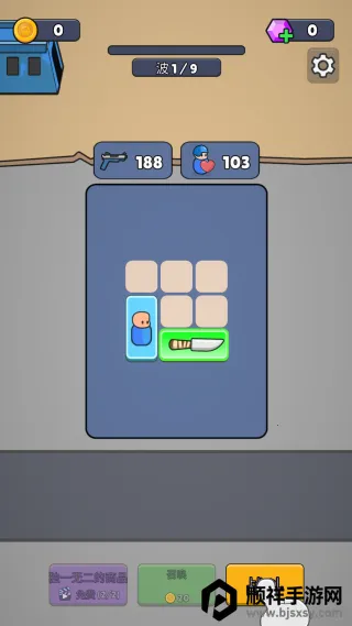 战争背包战区菜单 战争背包战区菜单