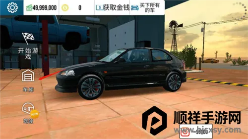 �ֶ���ͣ��������