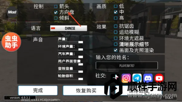 �ֶ���ͣ��������