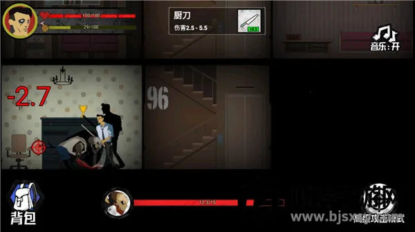 猛鬼大厦100层破解版 猛鬼大厦100层破解版