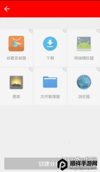 欧皇十框架 欧皇十框架