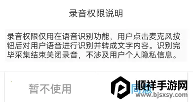 �Ի�����