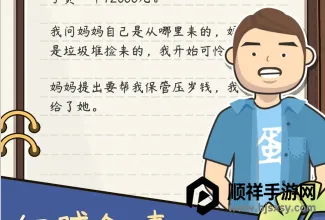 ����ģ�����й�ʽ�����ƽ��