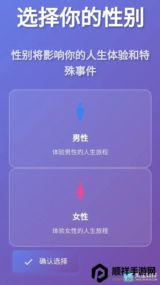 ����ģ�����й�ʽ�����ƽ��