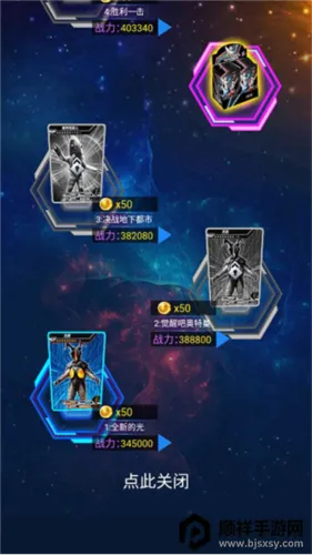 �������鿨��Ϸ��1.7.0