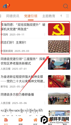 ����ͬ��