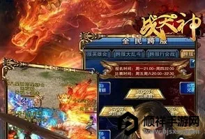 ս����2026�ٷ�����