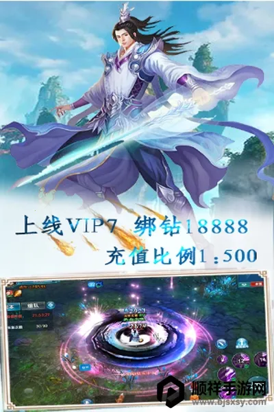 ս����2026�ٷ�����