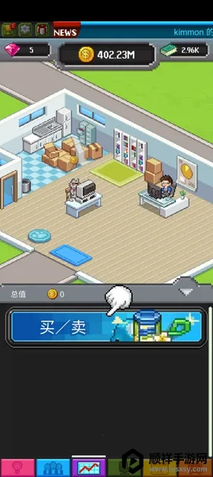 ��������������ڹ��ƽ��