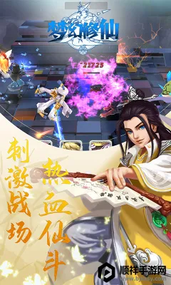 �λ�����2��׿���ֻ���